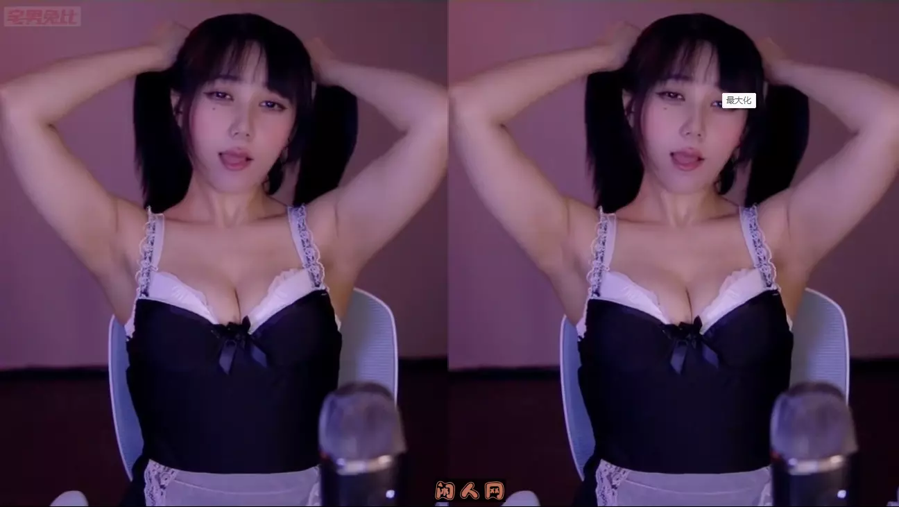 ASMR主播@左颜玉很下饭爽翻双马尾定制助眠视频