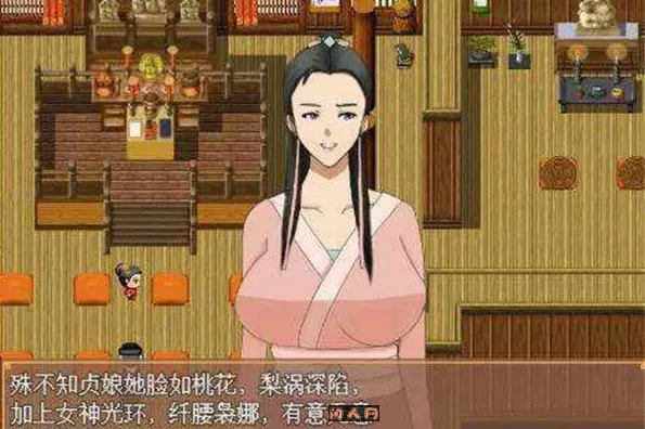 [精品RPG/古风]水浒外传（RPG水浒秦取传）V2.6.0919 DL官方中文+DLC+存档1.20G