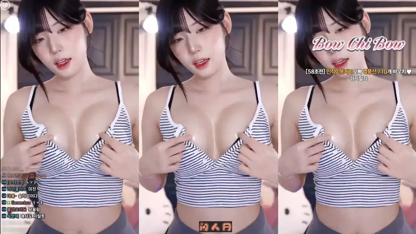 韩国Afreeca TV平台BJ麋鹿(golaniyule0)2025年03月精选舞蹈视频合集