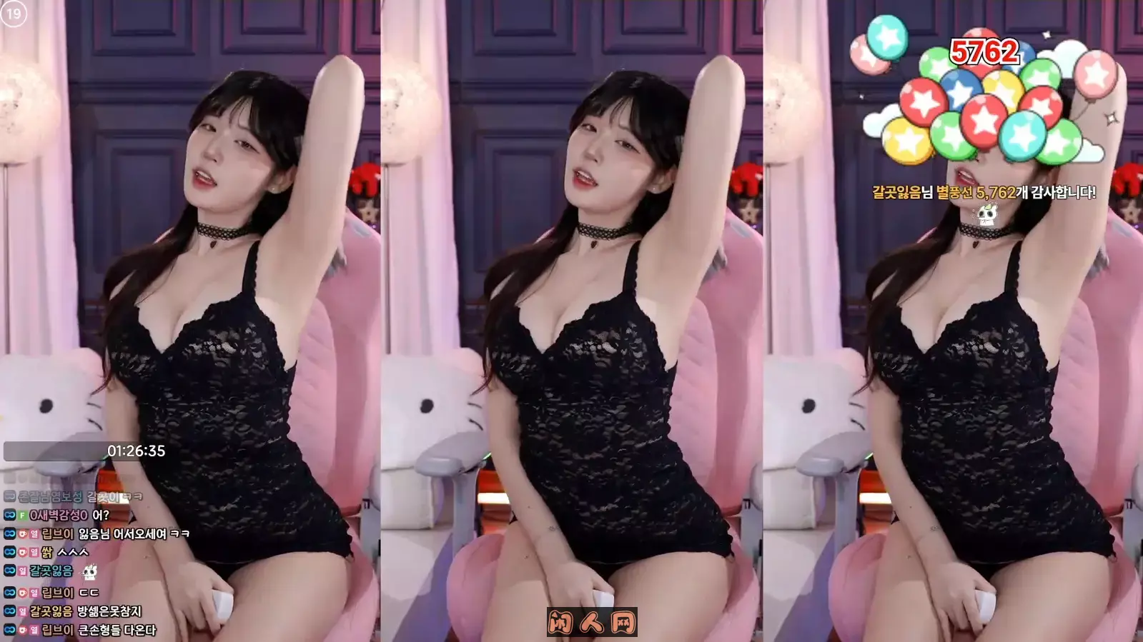 韩国Afreeca TV平台BJ麋鹿(golaniyule0)2025年03月精选舞蹈视频合集