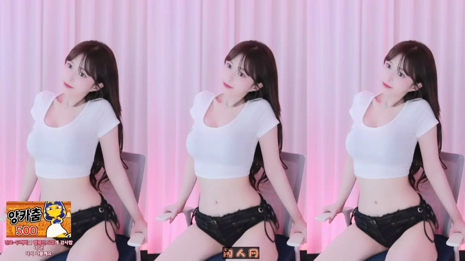 韩国主播BJ橘子AfreecaTv舞蹈女神25年2月热舞视频回放合集[原版无水]25V4.8G