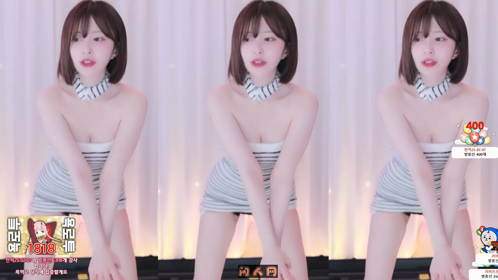 韩国主播BJ橘子AfreecaTv舞蹈女神25年2月热舞视频回放合集[原版无水]25V4.8G