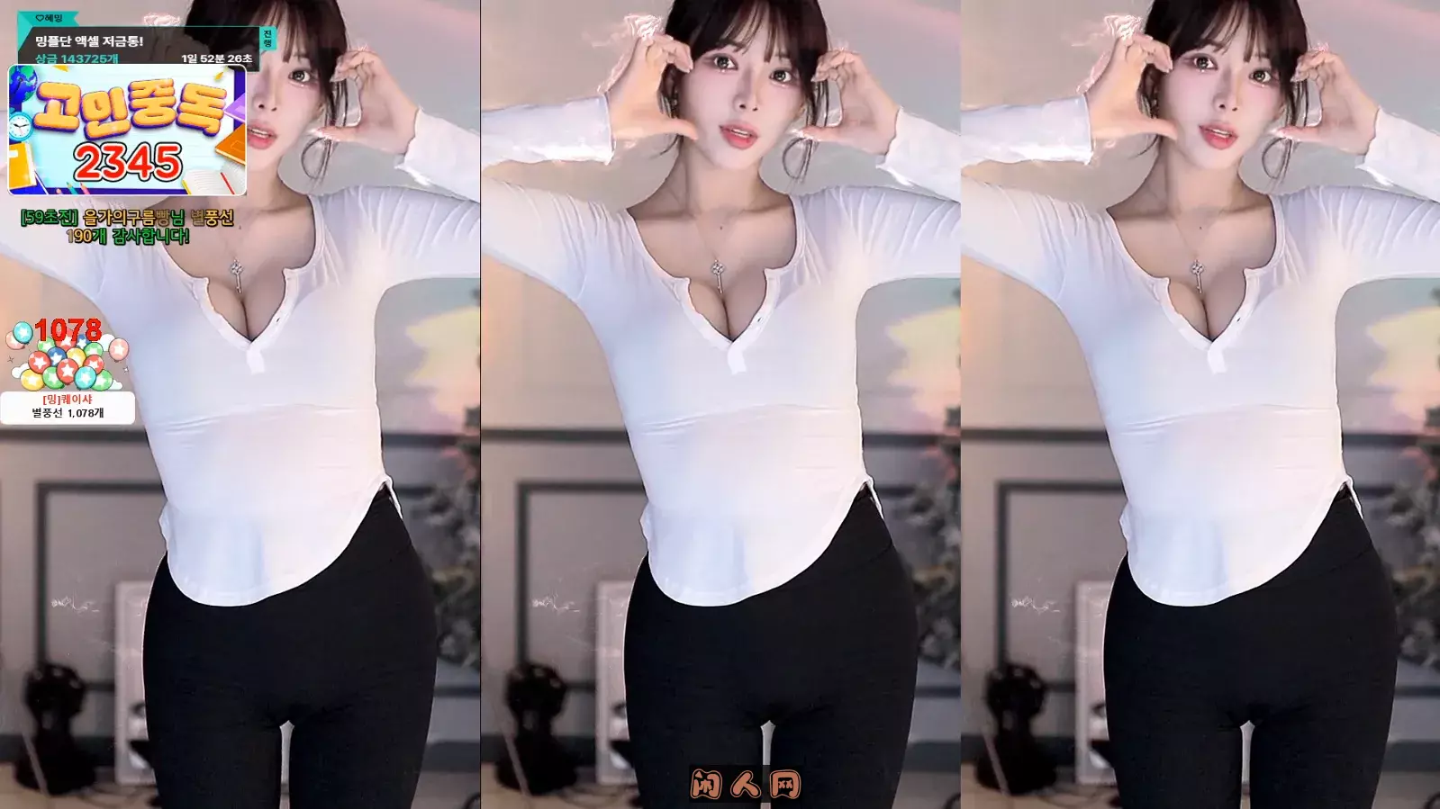 AfreecaTv韩国BJ慧明2025年02月直播舞蹈视频回放合集[原版无水]30V6.9G