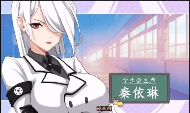 [沙盒SLG/动态]爱与生活：幸福学生V0.6.3 Demo TEAM官方中文步兵版+18补丁6.80G