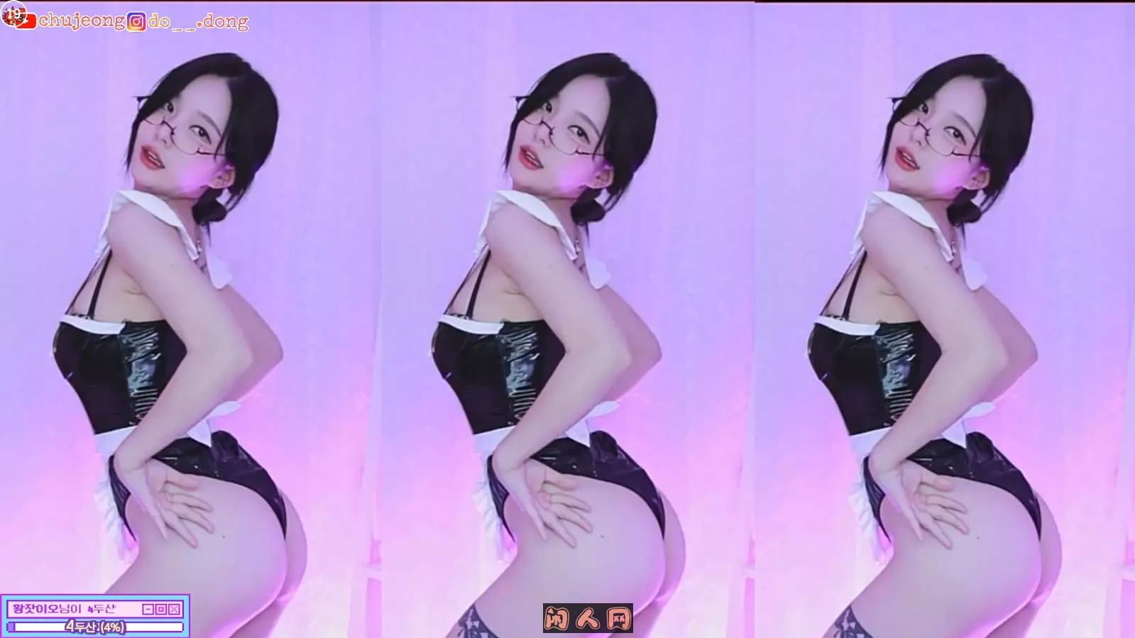 韩国AfreecaTV主播BJ邱珍精选直播热舞视频回放合集