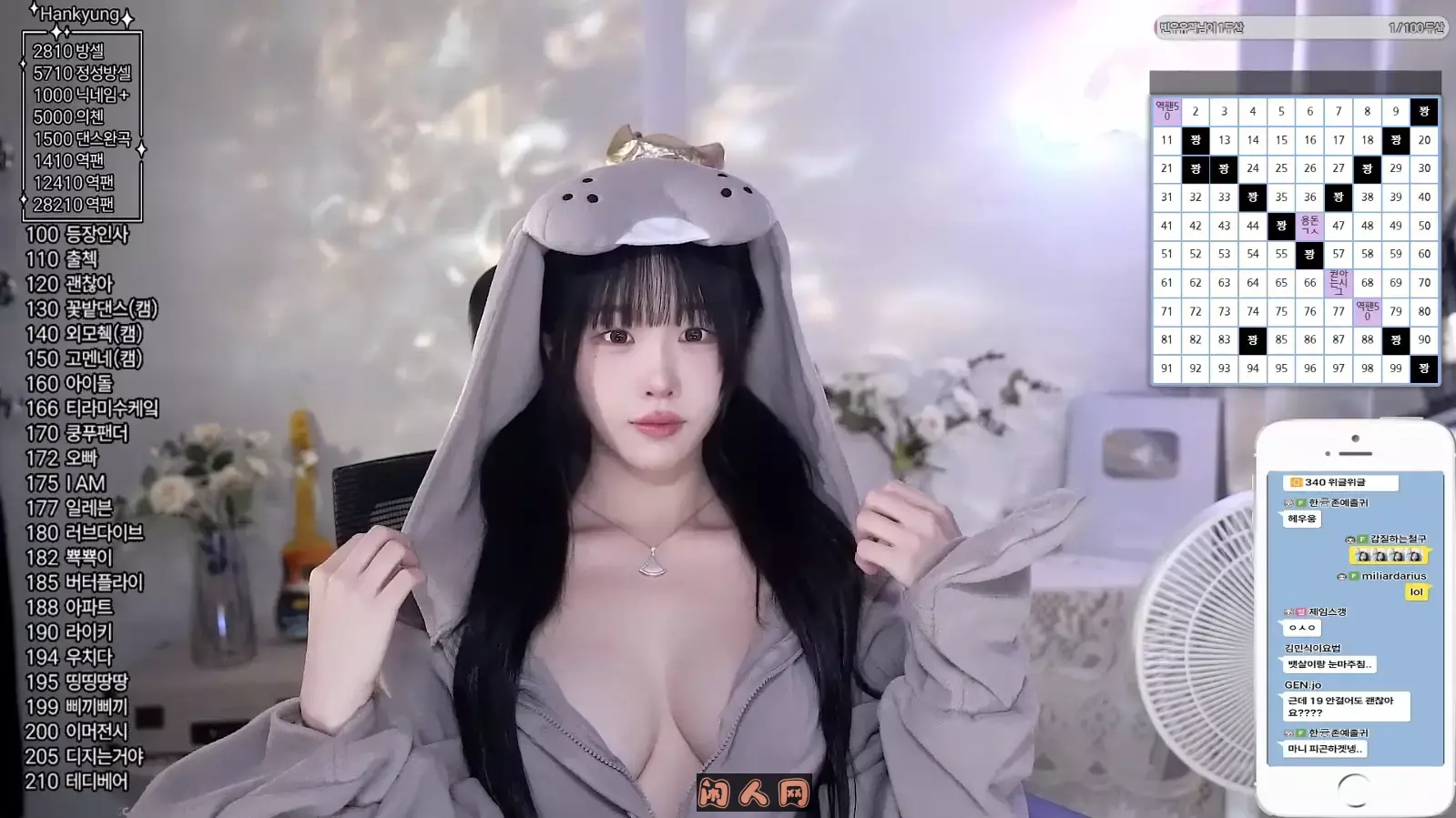 Sooptv韩国BJ韩佳恩颜值甜美女神2025年02月直播舞蹈视频合集