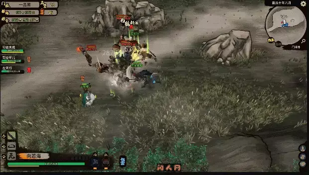 [动作ACT/沙盒]江湖录V0.9.12 STEAM官方中文版3.80G