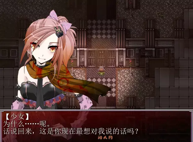 [回合RPG]C.U尼特罗丽奴（C.Uニトロニィル）V1.04 精翻汉化800MB