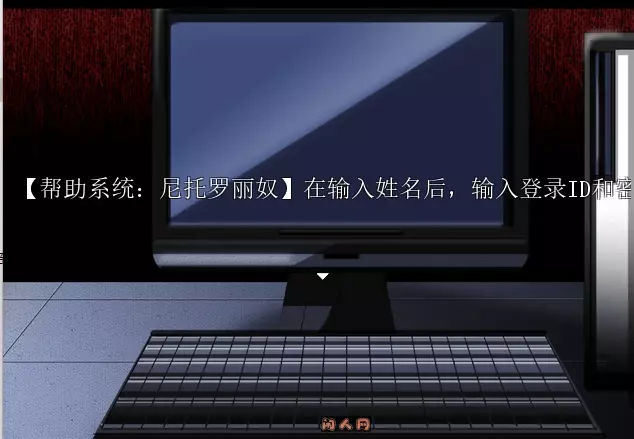 [回合RPG]C.U尼特罗丽奴（C.Uニトロニィル）V1.04 精翻汉化800MB