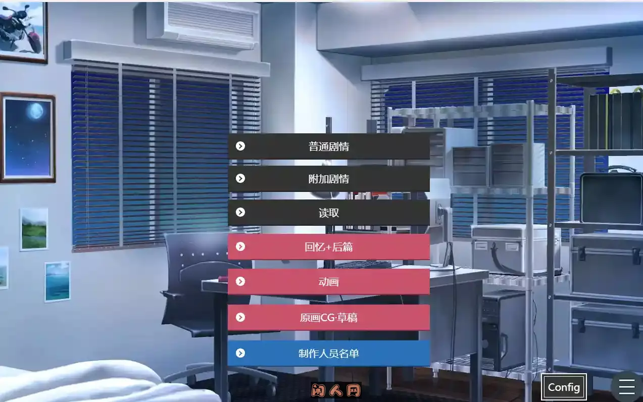 [ADV游戏/动态]幻想之我的藤木同学Getting Freaky With Fujiki V1.0 STEAM官方中文版PC+安卓1.50G