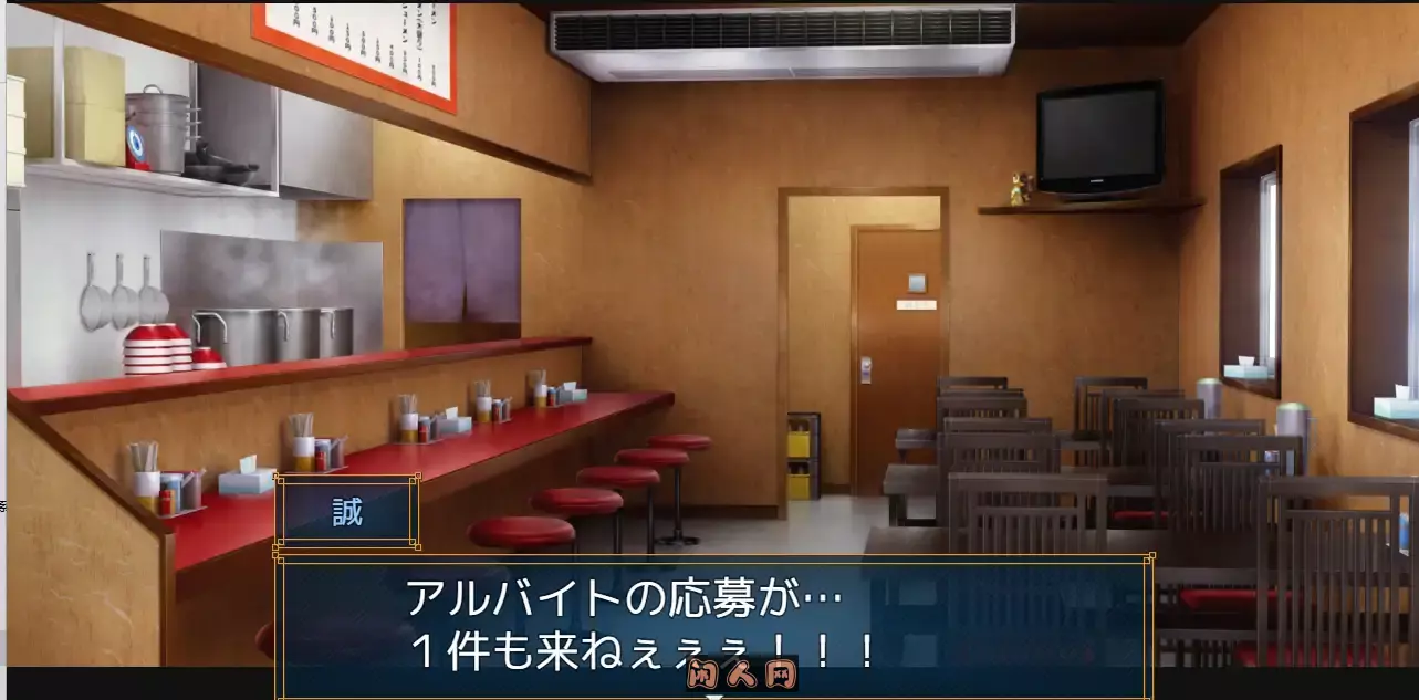 [RPG游戏]与害羞打工女共同经营拉面店汉化版1.66GB