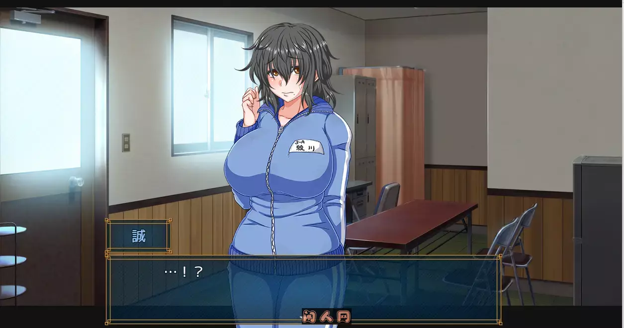 [RPG游戏]与害羞打工女共同经营拉面店汉化版1.66GB