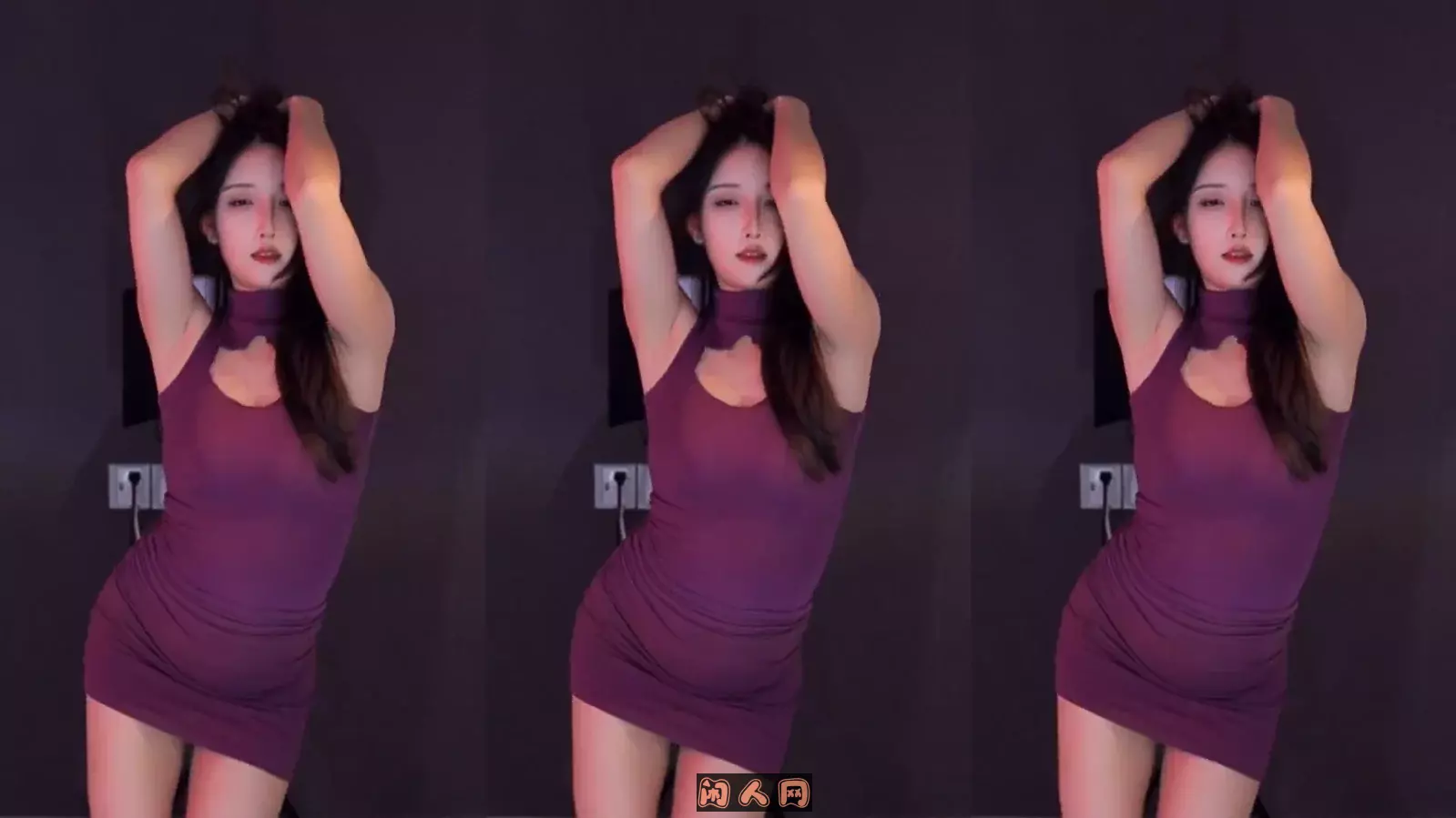 虎牙主播@正恒YJ林软软2023年10月直播热舞合集{原版无水]27V