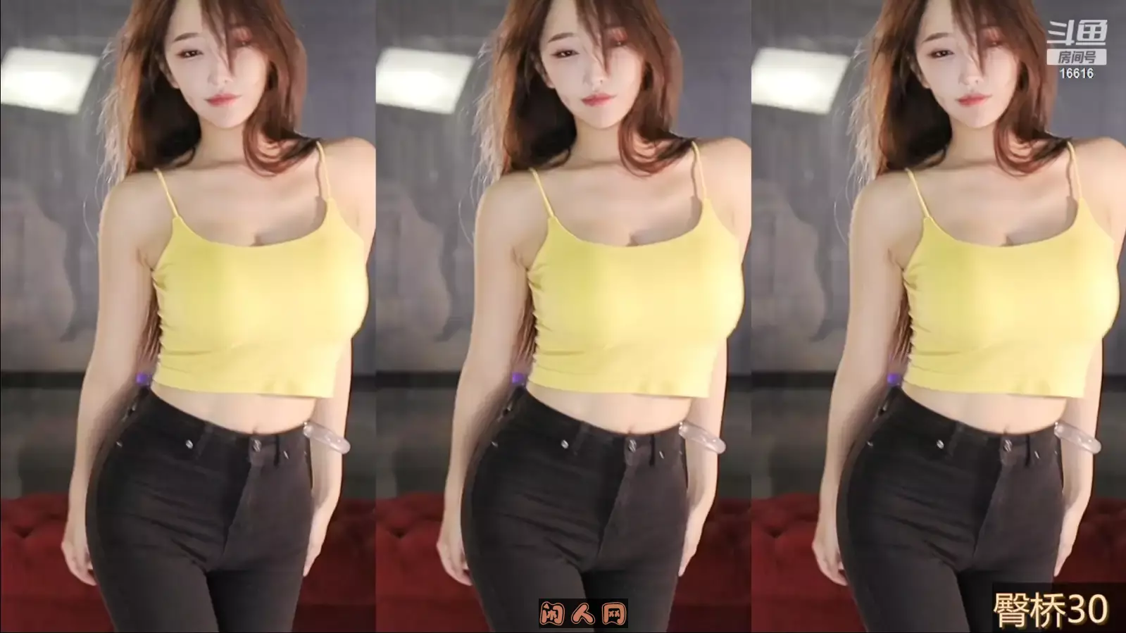 斗鱼主播@小小酥丨vivi的安全裤2023年10月热舞视频合集[原版无水]11V