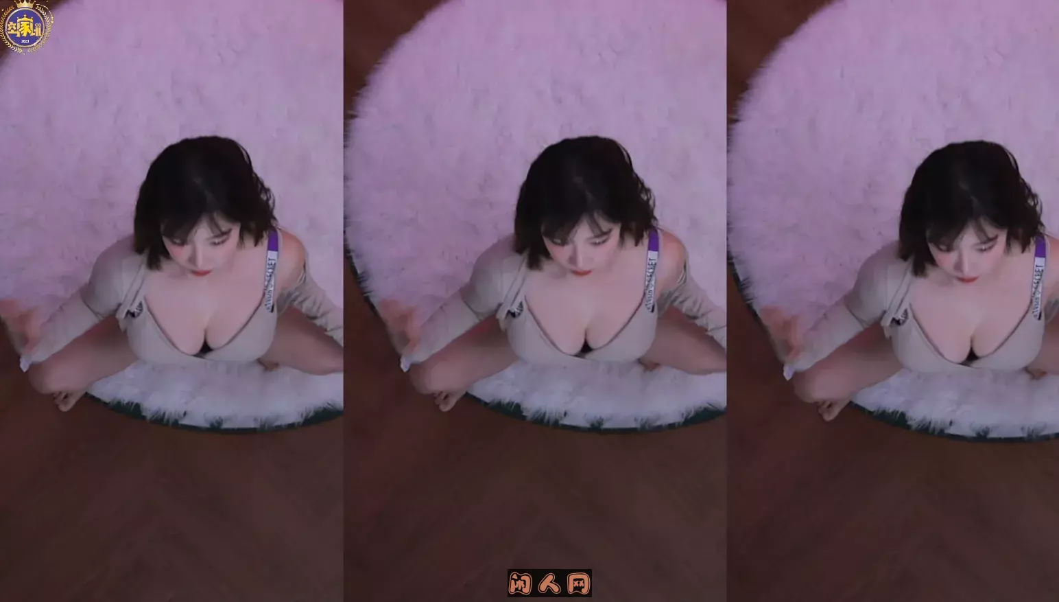 Afreeca TV韩国BJ芭比珍妮2023年11月直播舞蹈视频回放合集[原版无水]12V2.45G