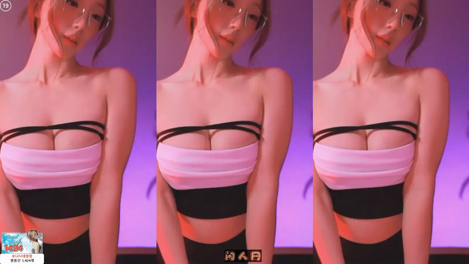 AfreecaTV韩国BJ尤妮娜98k摩托摇大摆锤2025年2月直播舞蹈视频合集[原版无水]