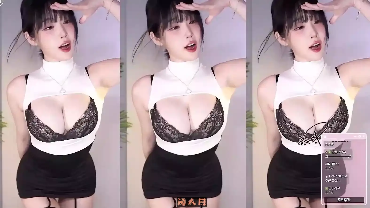 Twitch韩国BJ海恩woohankyung甜美可爱2025年4月热舞录制视频合集[原版无水]