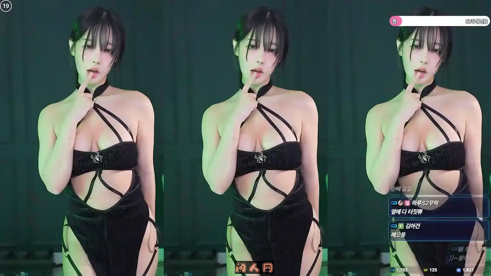 AfreecaTv韩国BJ韩璐摩托摇动感光波精选舞蹈合集[40v/6.8G]