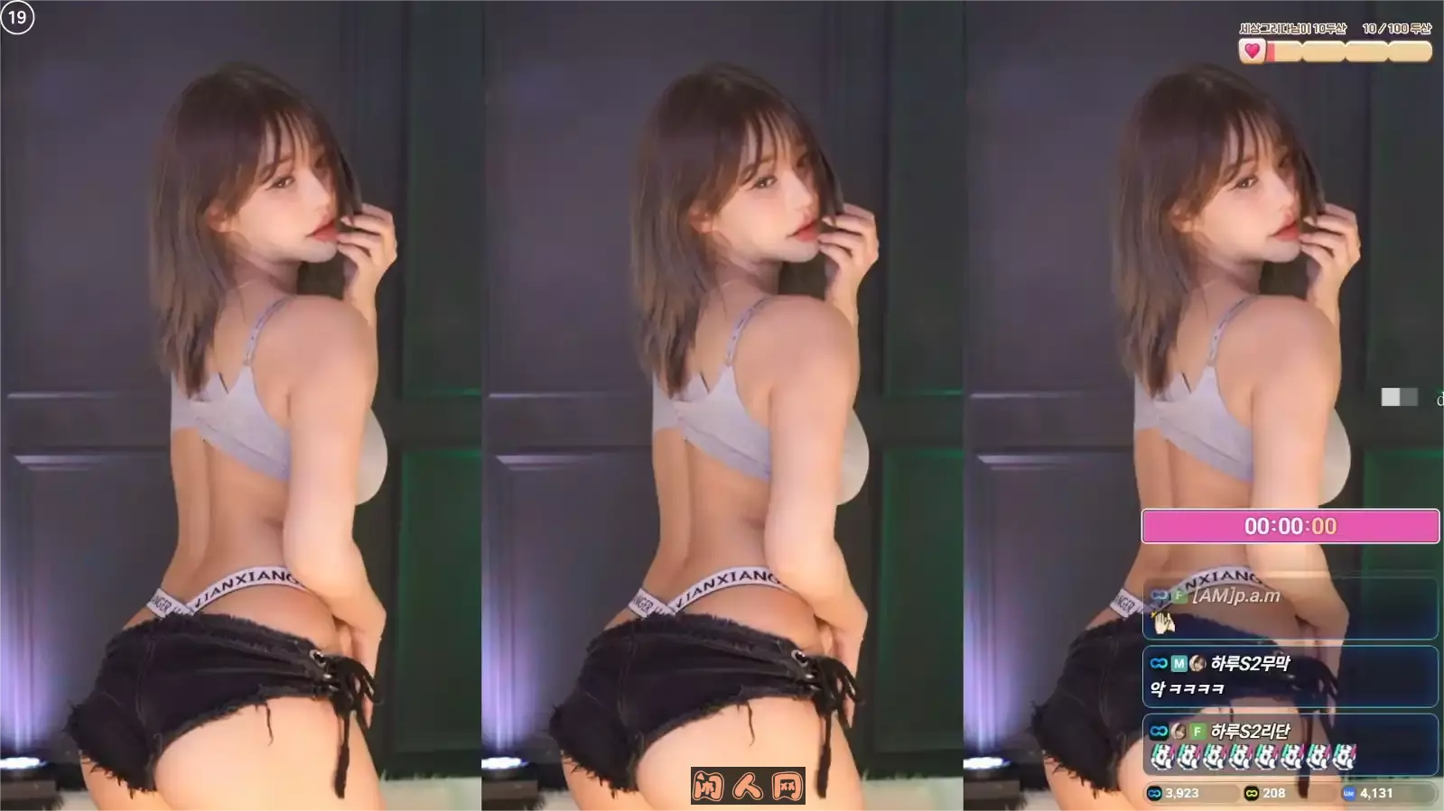 AfreecaTv韩国BJ韩璐摩托摇动感光波精选舞蹈合集[40v/6.8G]