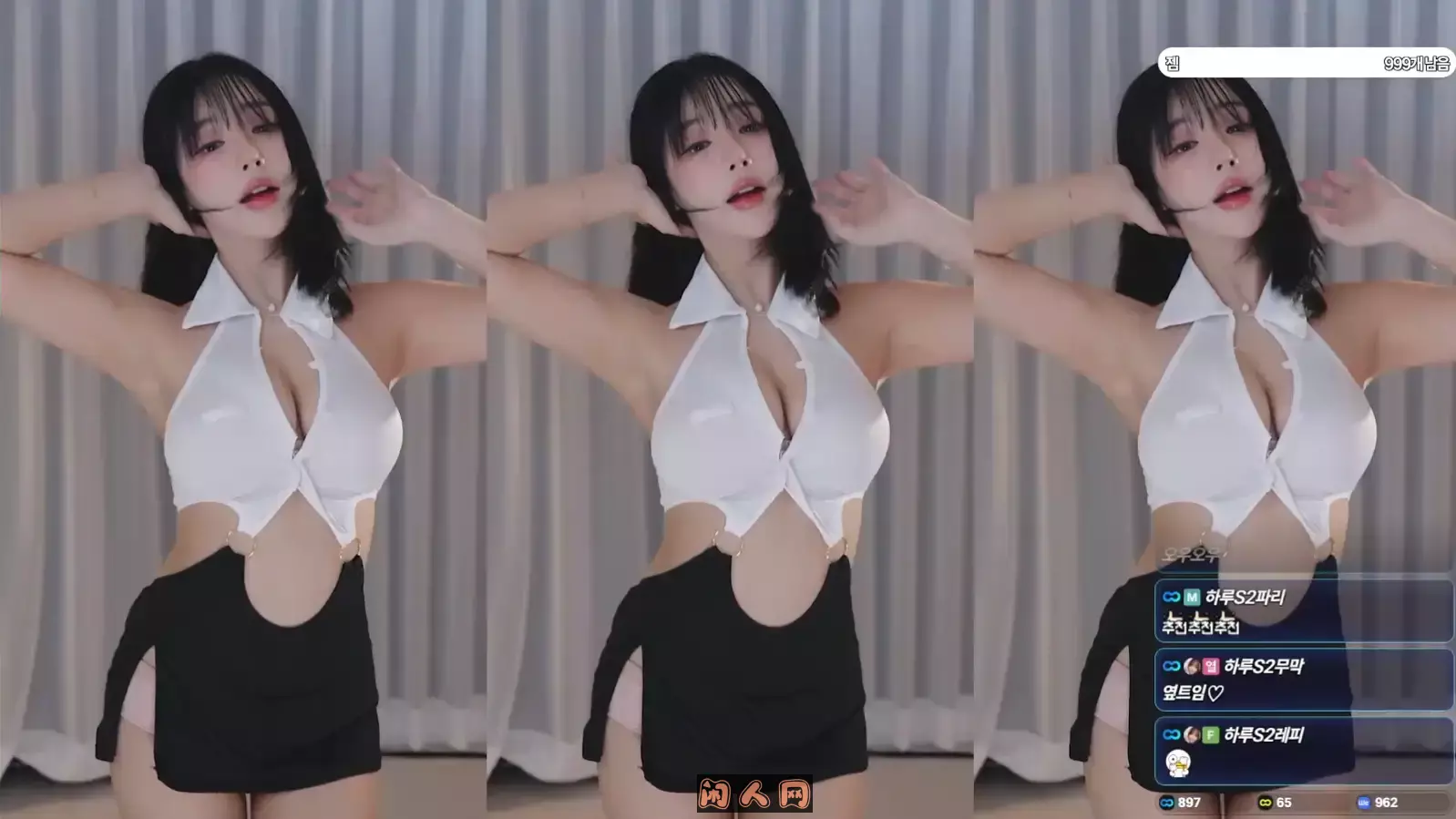 AfreecaTv韩国BJ韩璐摩托摇动感光波精选舞蹈合集[40v/6.8G]