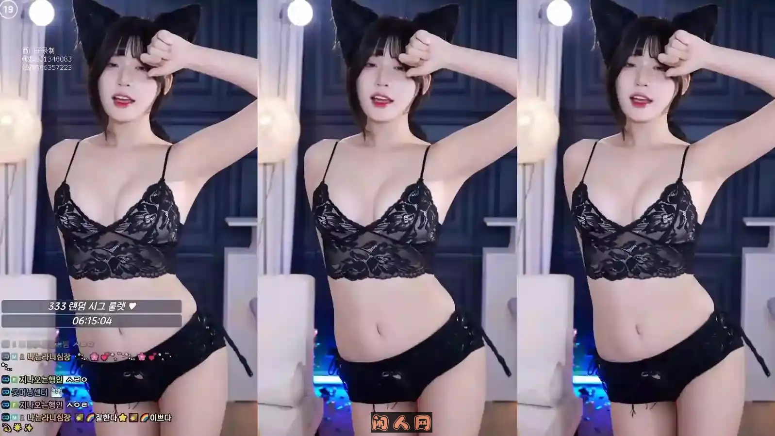 Twitch韩国BJ麋鹿(golaniyule0)2025年04月精选直播舞蹈合集[原版无水]15v3.1G