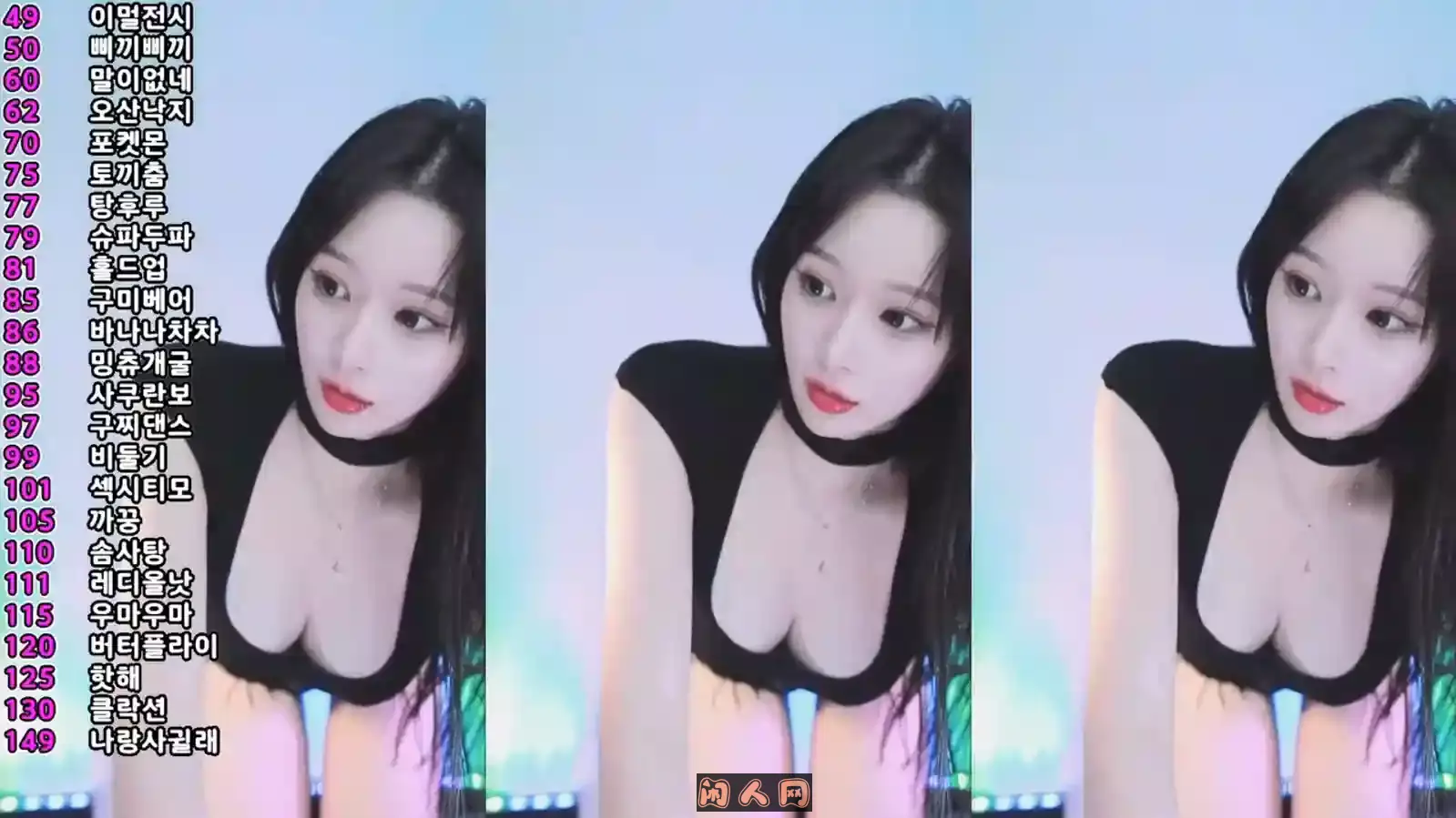 AfreecaTV韩国BJ明楚缪斯女神精选直播热舞合集[原版无水]63v11.5G