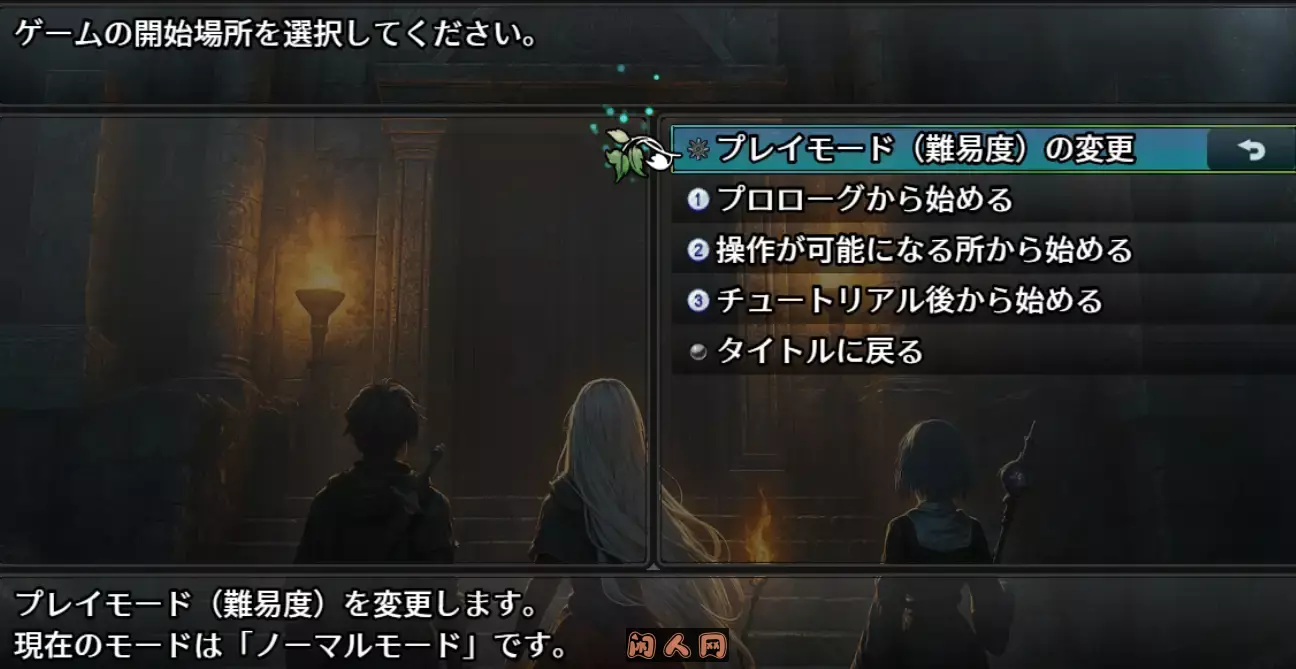 [日式RPG]早知道就不该去什么地下城 ダンジョンなんて行かなければよかった AI汉化版2.50G