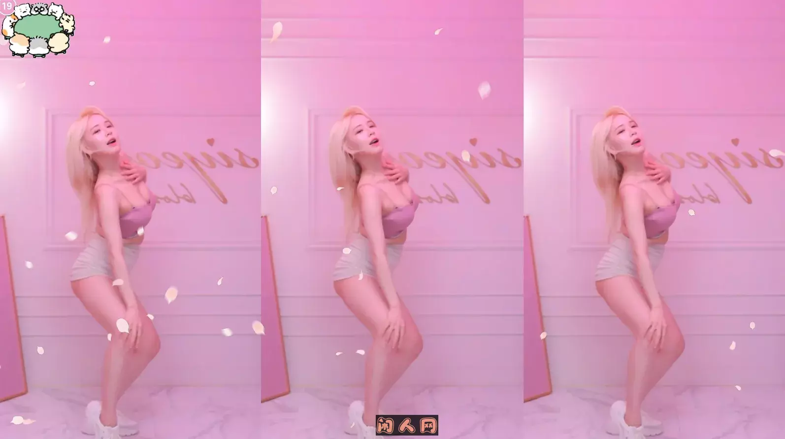 Sooplive韩国BJ诗妍(BJ시연)动感光波加特林2025年02月精选舞蹈合集23V7.2G