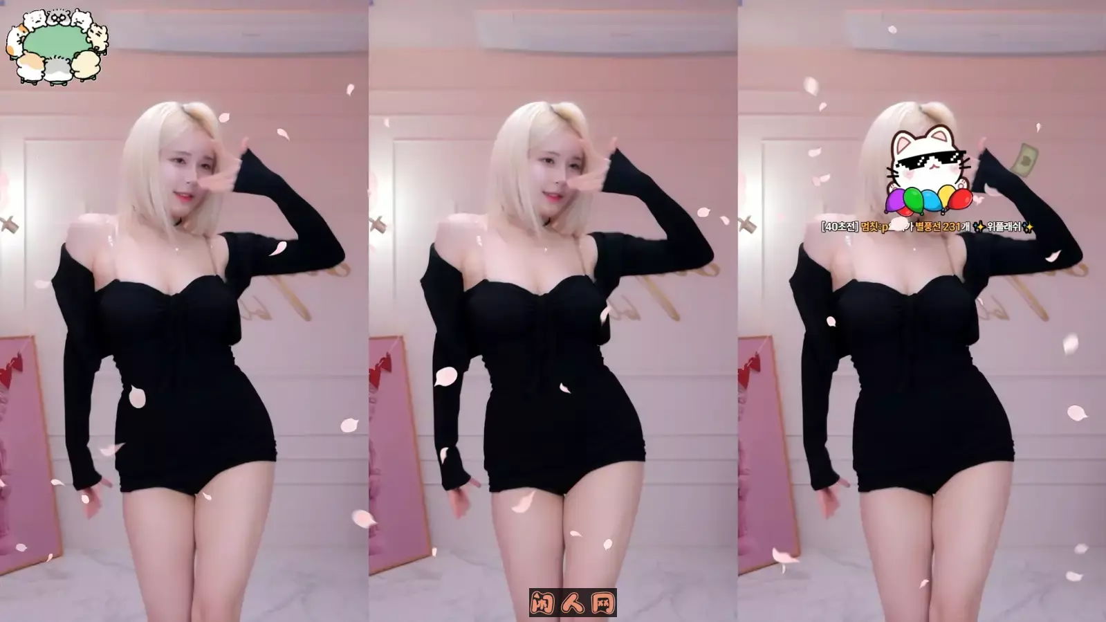 Sooplive韩国BJ诗妍(BJ시연)动感光波加特林2025年02月精选舞蹈合集23V7.2G