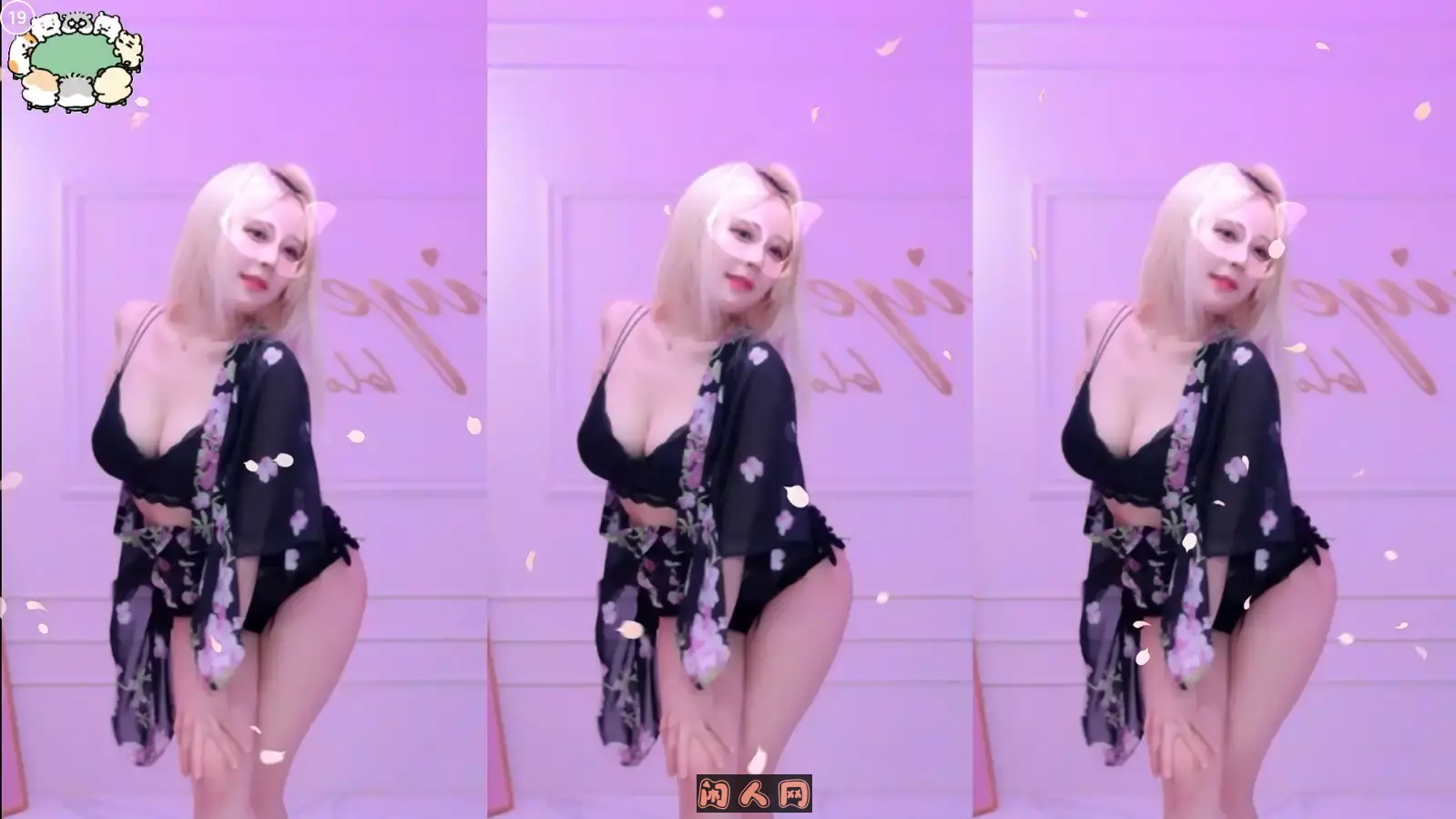 Sooplive韩国BJ诗妍(BJ시연)动感光波加特林2025年02月精选舞蹈合集23V7.2G