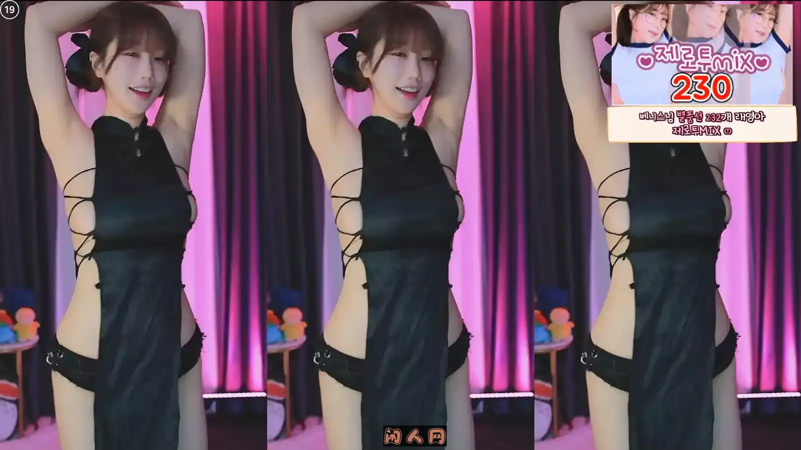 Sooptv韩国BJ格蕾颖/BJ葛姗姗2025年02月精选直播舞蹈视频合集37v7.5G