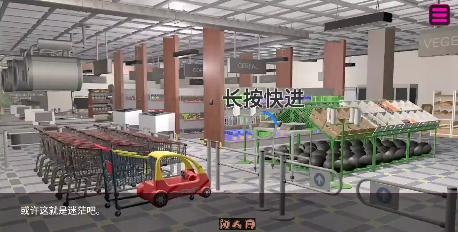 [互动SLG/3D/动态]隔壁的女主播V1.0.5 STEAM官中步兵版正式版+自带全回想解放20.90G