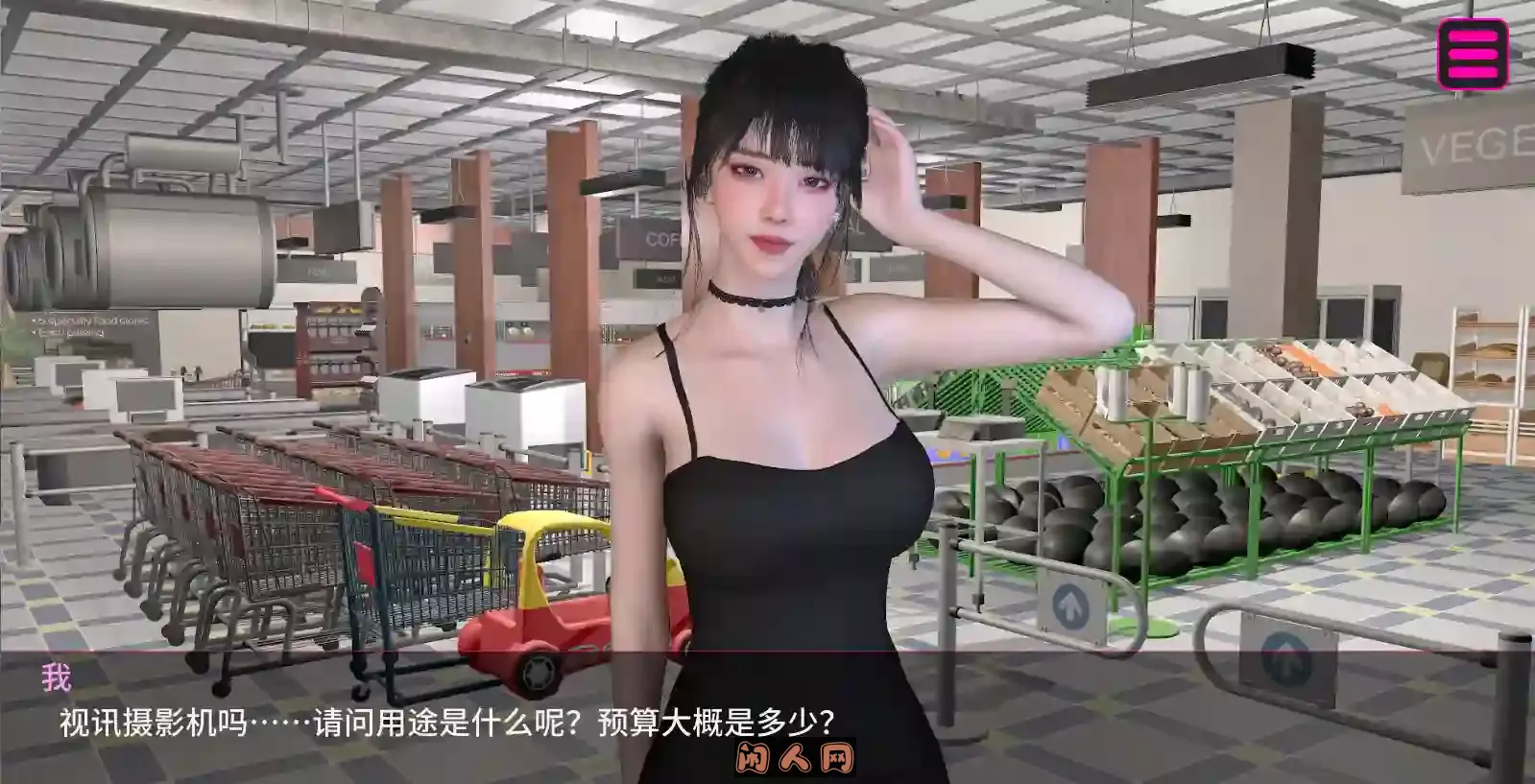 [互动SLG/3D/动态]隔壁的女主播V1.0.5 STEAM官中步兵版正式版+自带全回想解放20.90G