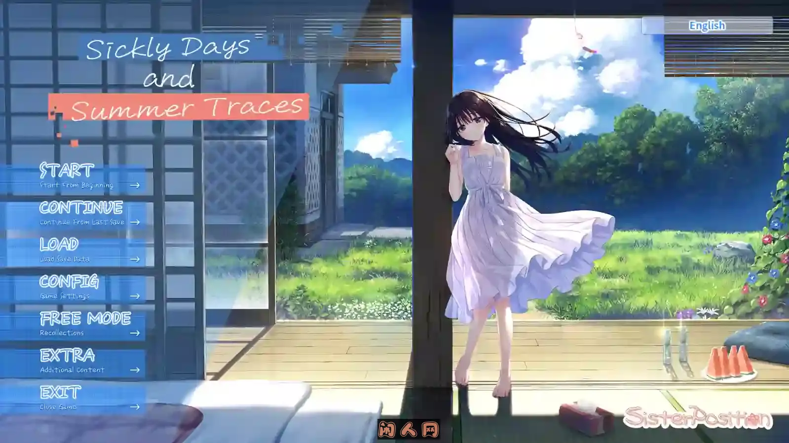 [RPG游戏]痴情哥哥与病弱妹妹的乡间生活Steam官方中文步兵版