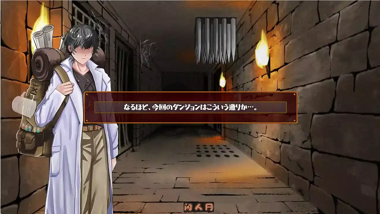 [SLG游戏]迷宫～与猫耳娘的探索生活～ダンジョン～猫耳娘と探索ライフ～AI汉化版