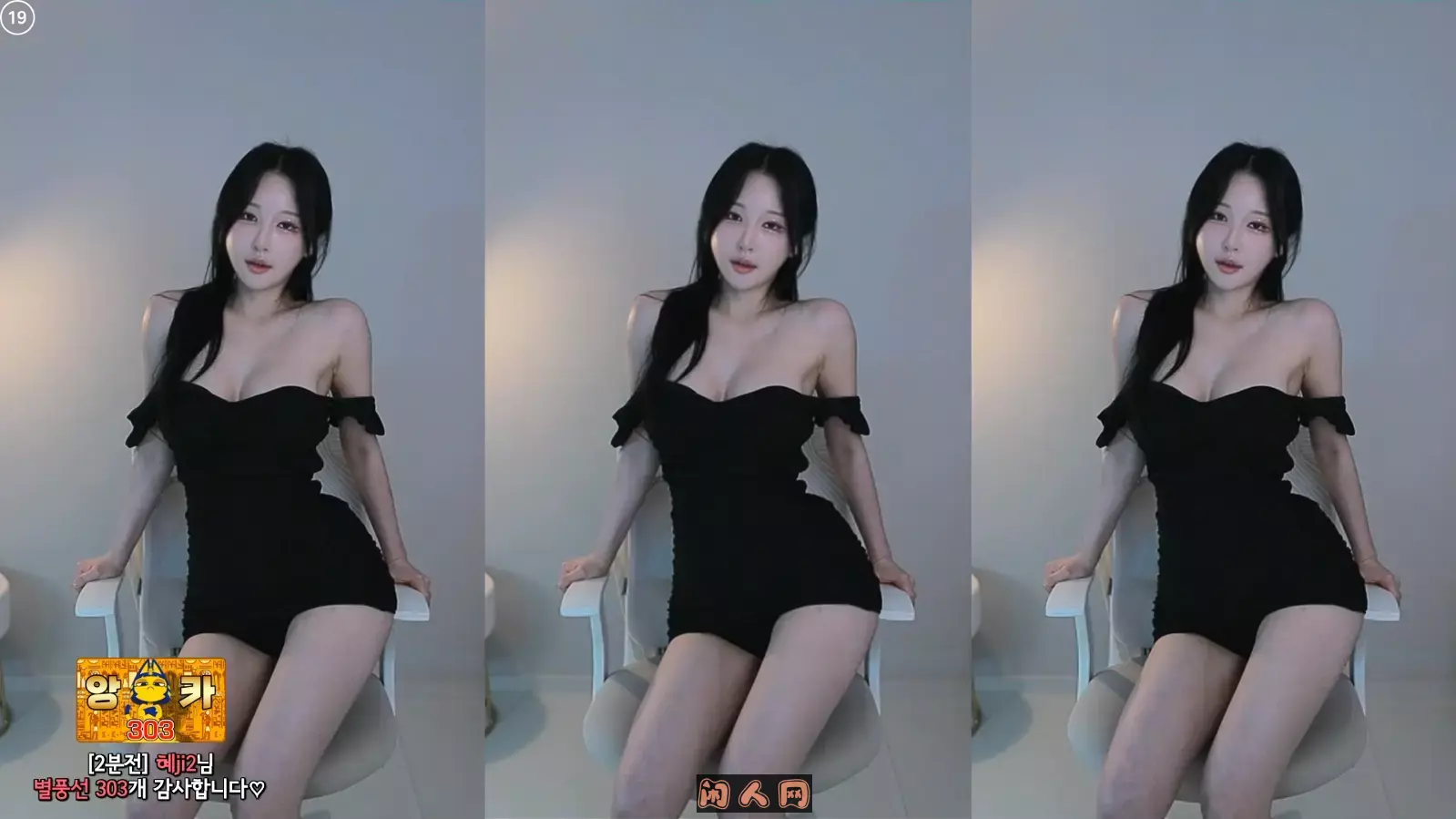 AfreecaTv韩国BJ慧智大摆锤精选直播热舞视频合集47v7.4G