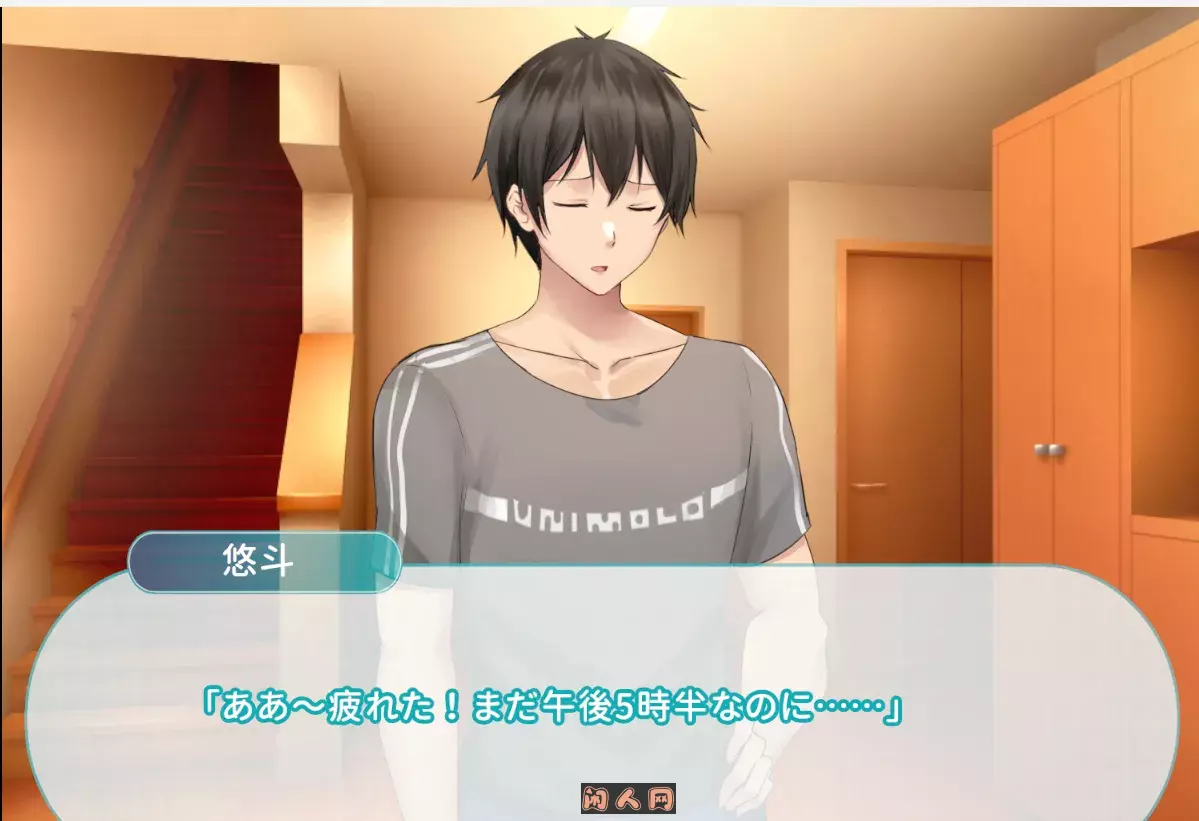 [日式ADV/动态] 早些外甥与冷感阿姨-互换物语 Steam官方中文步兵版+全CG存档1.20G