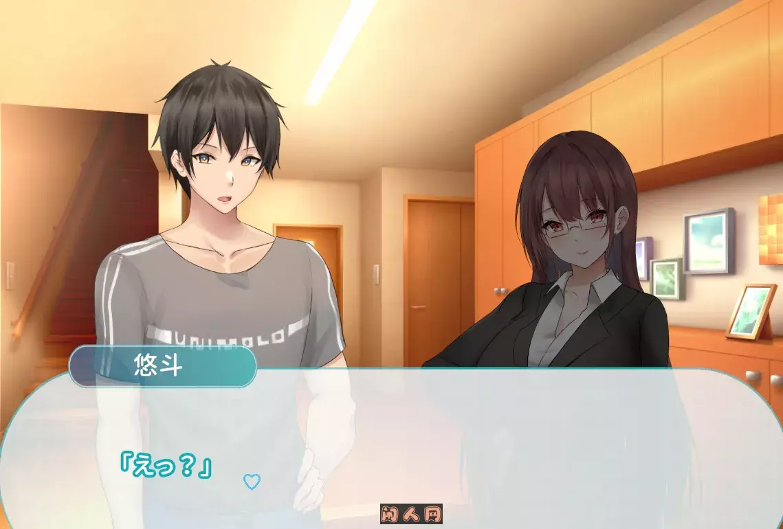 [日式ADV/动态] 早些外甥与冷感阿姨-互换物语 Steam官方中文步兵版+全CG存档1.20G