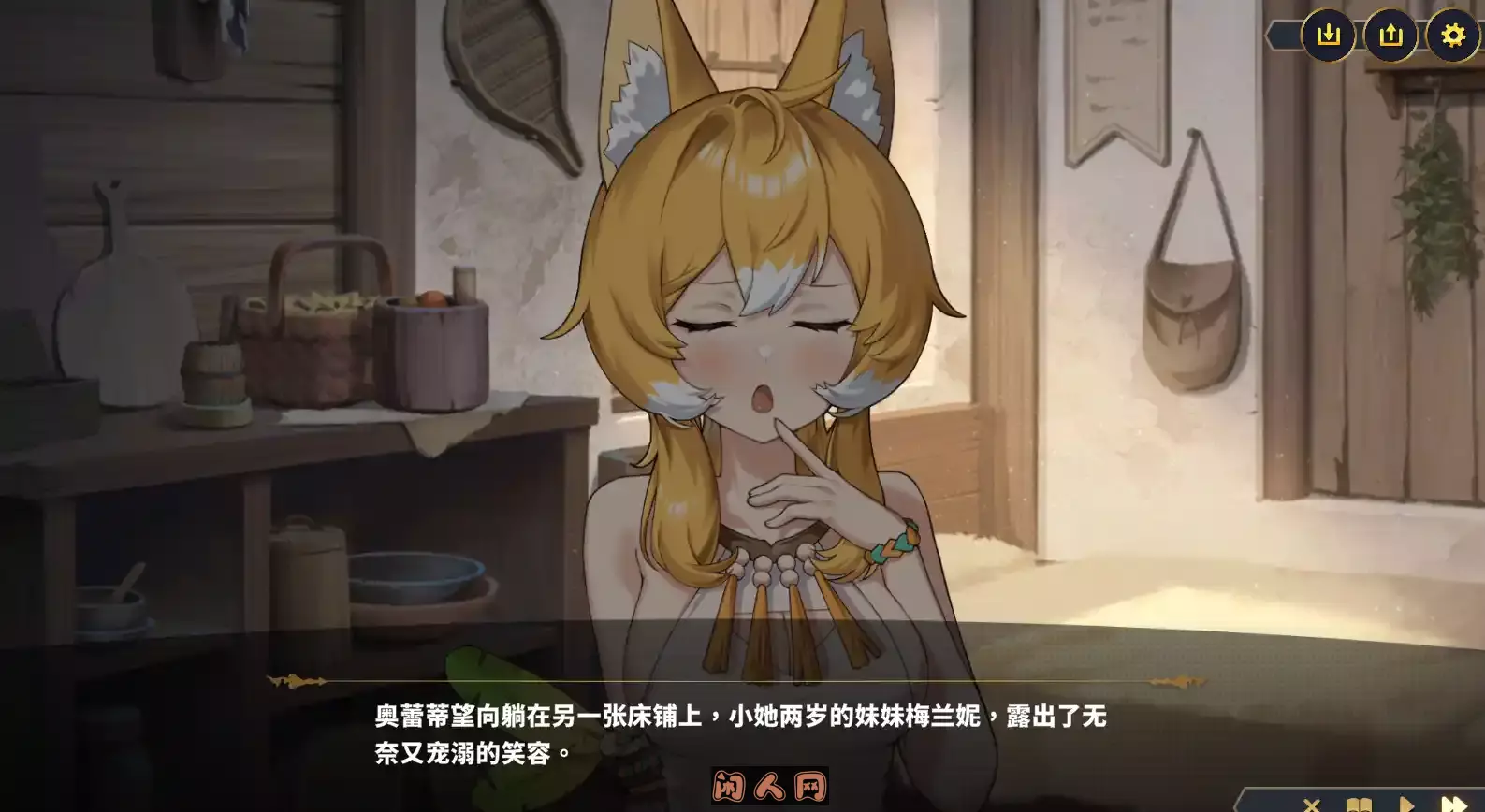 [SLG游戏]赫雷斯的角斗场 Ⅲ(JerezArena Ⅲ)v1.002官方中文版