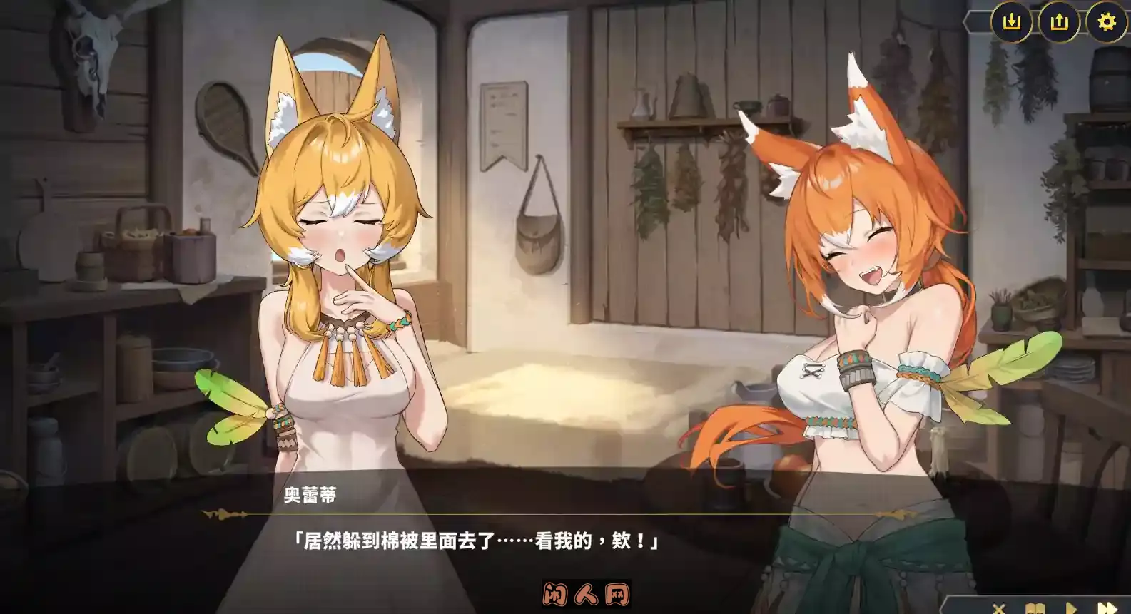 [SLG游戏]赫雷斯的角斗场 Ⅲ(JerezArena Ⅲ)v1.002官方中文版