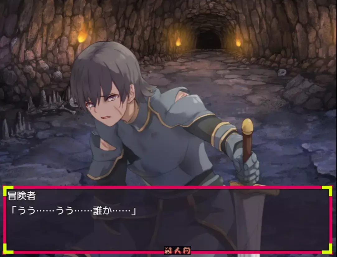 [RPG游戏]你看起来只剩1点HP了,需要治疗药水吗PC+安卓mtool AI汉化