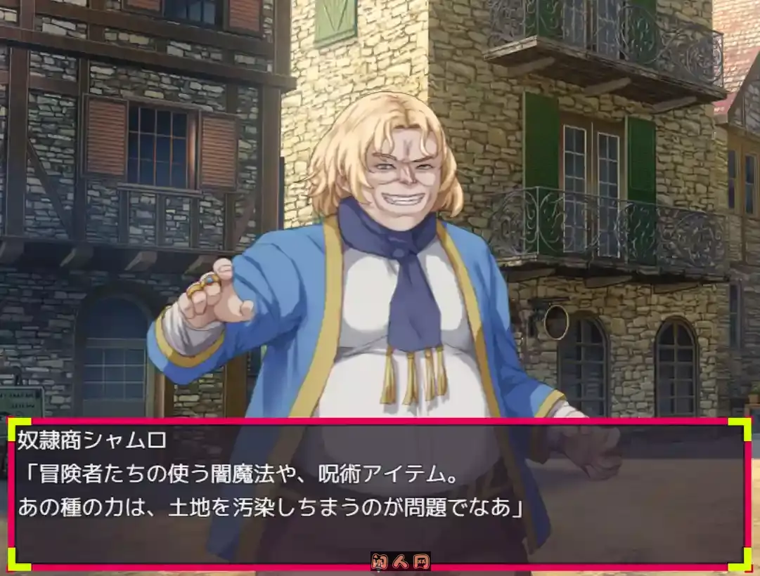 [RPG游戏]你看起来只剩1点HP了,需要治疗药水吗PC+安卓mtool AI汉化