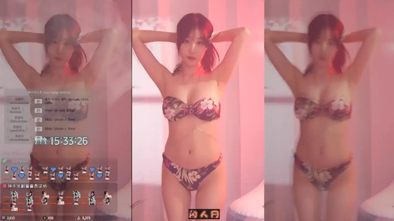 Twitch韩国BJ ddooyaa(문뚜야)2024年11月精选舞蹈合集15v2.7G