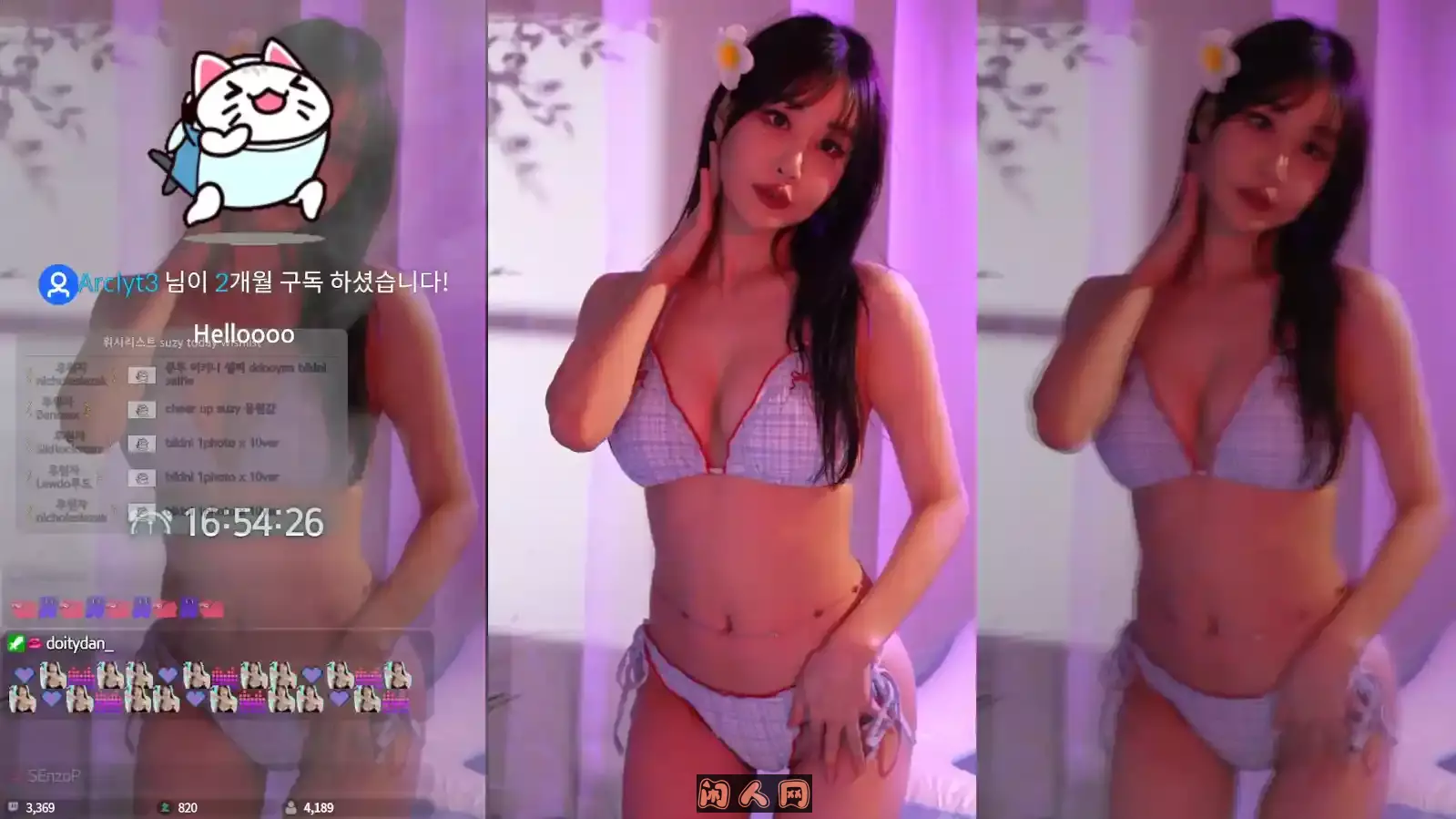 Twitch韩国BJ ddooyaa(문뚜야)2024年11月精选舞蹈合集15v2.7G