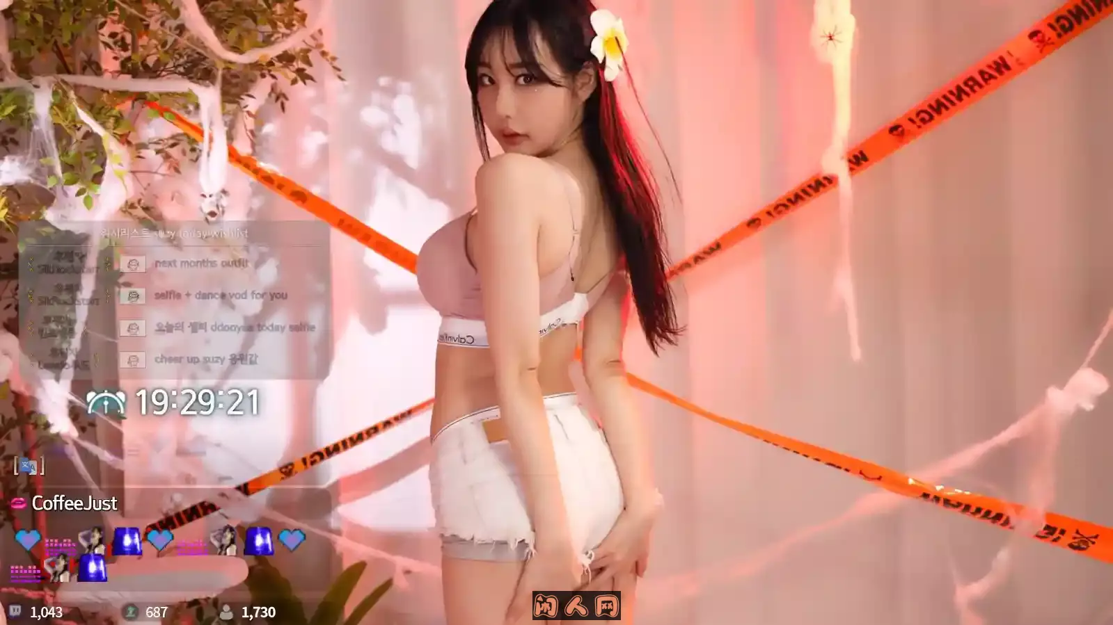 Twitch韩国BJ ddooyaa(문뚜야)2024年11月精选舞蹈合集15v2.7G