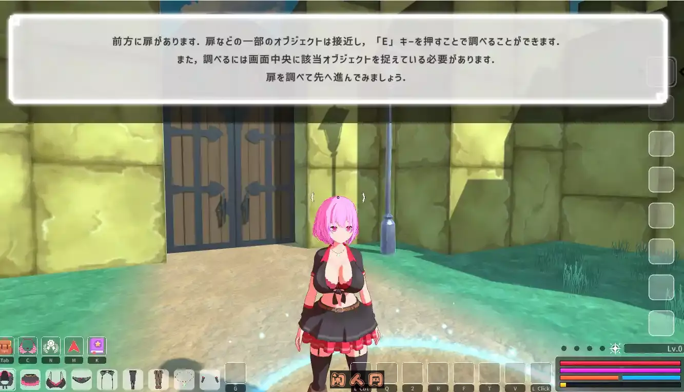 [ARPG游戏/3D]失败者制造者ルーザーメーカー v1.0.0机翻