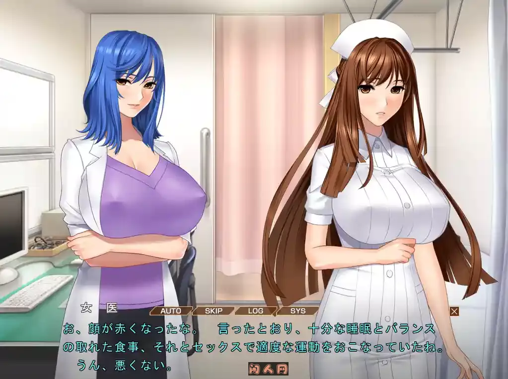 [ADV游戏]11～产科 死刑犯 医院劫持～AI汉化版+全CG存档1.70G