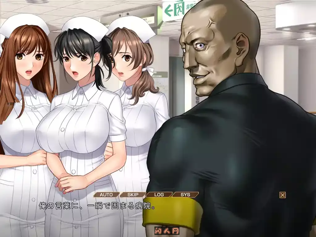 [ADV游戏]11～产科 死刑犯 医院劫持～AI汉化版+全CG存档1.70G