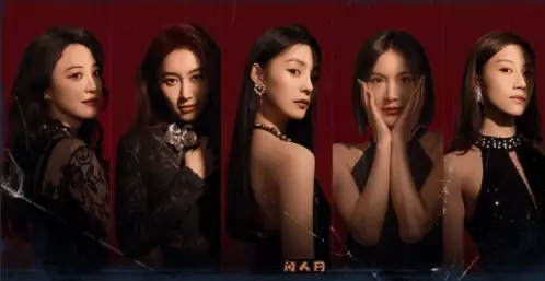 情感反诈模拟器/捞女游戏v1.0官方简体中文21.4GB