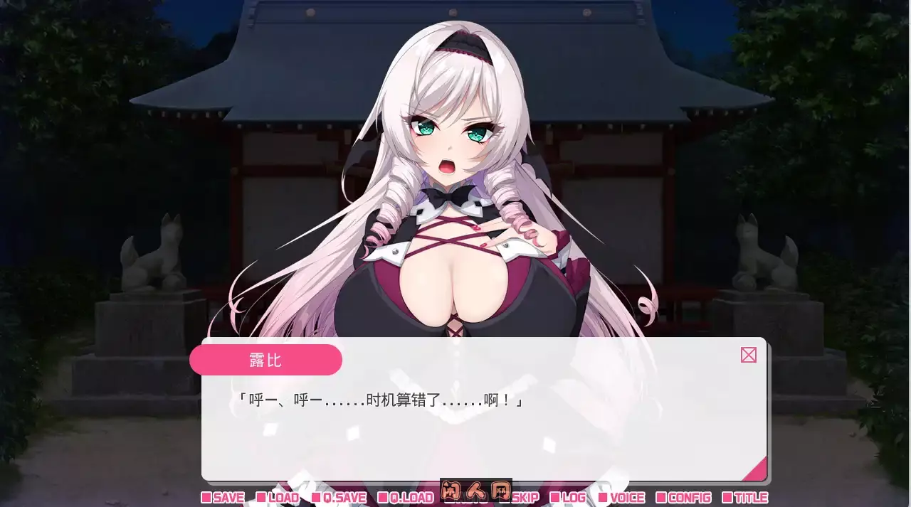 [合集系列]与屏幕中喜欢的虚拟主播们系列/画面から出てきた推しVtuberと同棲生活官方中文3.75GB